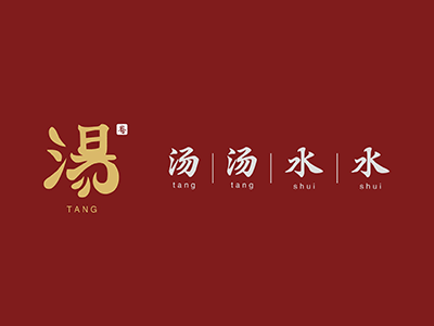 Cantonese - Landing Page
