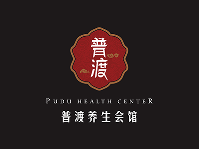 PUDU - Landing Page